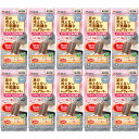 【10個セット】足の冷えない不思議なレッグウォーマー グレー 1足入(4901548604209-10)