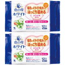 命の母ホワイトカイロ 貼るタイプ 8個入【2個セット】(4901548604285-2)