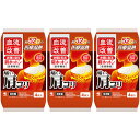 血流改善肩ホットン 4枚【3個セット】(4901548603684-3)