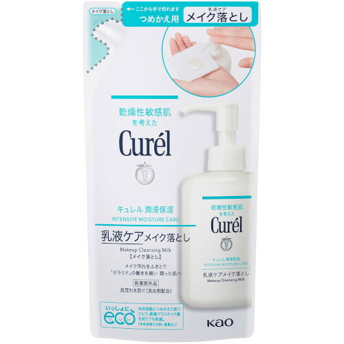 キュレル 潤浸保湿 乳液ケアメイク落とし つめかえ用 180ml【メール便】(4901301447586)