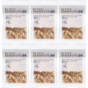 ミックスナッツしお味 110g【6個セット】(4901325403865-6)