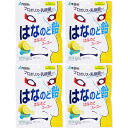 はなのど飴 60g【4個セット】(4987206622808-4)