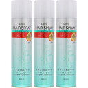 【3個セット】リネア ヘアスプレー ナチュラル&ハード 200g(4902806395549-3)
