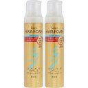【2個セット】リネア ヘアフォーム スーパーハード 150g(4902806375855-2)