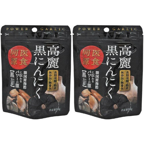 ���祤�� ������ˤ�ˤ� 50g��2�ĥ��åȡۡڥ᡼���ء�(4580417662214-2)