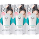 キュレル モイスチャーヘアパック 200g【3個セット】(4901301444356-3)