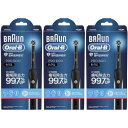 【3個セット】ブラウンオーラルB PRO600 ブラックエディション Z(4210201347828-3)(2)