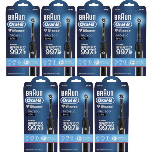 【7個セット】ブラウンオーラルB PRO600 ブラックエディション Z(4210201347828-7)