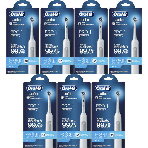 ブラウン オーラルB PRO1【7個セット】(4210201402510-7)