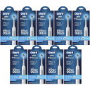 ブラウン オーラルB PRO1【9個セット】(4210201402510-9)