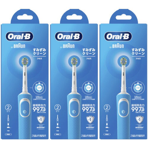 D100 すみずみクリーン フロス【3個セット】(4210201438434-3)