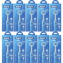 D100 すみずみクリーン フロス【10個セット】(4210201438434-10)