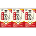 【第2類医薬品】葛根湯顆粒 21包【3個セット】(4987076628283-3)