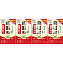 【第2類医薬品】葛根湯顆粒 21包【4個セット】(4987076628283-4)