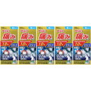 【第2類医薬品】ラクペタンDX液α 110ml【5個セット】(4944661589176-5)