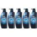 【5個セット】h&sformen ボリュームアップ シャンプー ポンプ 350ml(4987176271150-5)