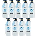【9個セット】h&sformen スカルプゴールド シャンプー ポンプ 350ml(4987176271198-9)