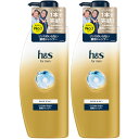 【2個セット】h&sformen ゴールド2in1 シャンプー ポンプ 350ml(4987176271204-2)