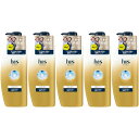 【5個セット】h&sformen ゴールド2in1 シャンプー ポンプ 350ml(4987176271204-5)