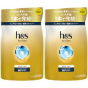 【2個セット】h&sformen ゴールド2in1 シャンプー ポンプ つめかえ 300ml【メール便】(4987176271136-2)