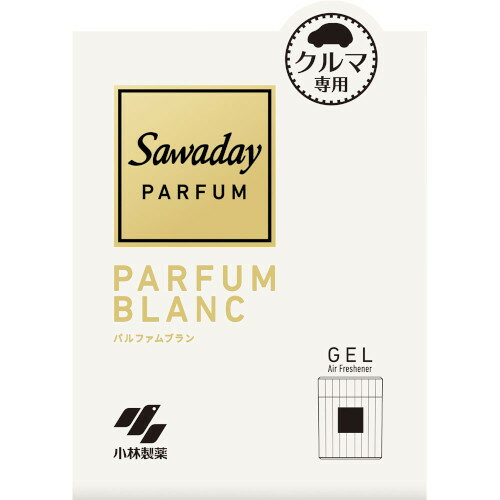 Sawadayクルマ専用ゲル パルファムブラン 110g(4987072096406)