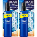 【2個セット】サクセス 髪を育てるチャージエッセンス 190ml(4901301446978-2)