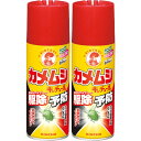 カメムシキンチョールH 300ml【2個セット】(4987115522480-2)
