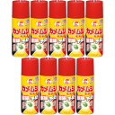 カメムシキンチョールH 300ml【9個セット】(4987115522480-9)