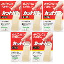 カットバン Lサイズ 32枚【5個セット】【メール便】(4987235020378-5)(4)
