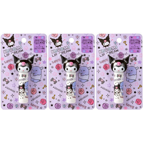 クロミ ダイカットリップクリーム 4g【3個セット】【メール便】(4966680248926-3)