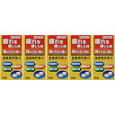 【第3類医薬品】滋養強壮薬α 60錠【5個セット】(4987343086143-5)