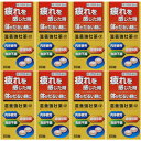 【第3類医薬品】滋養強壮薬α 60錠【8個セット】(4987343086143-8)