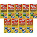 【第3類医薬品】滋養強壮薬α 60錠【9個セット】(4987343086143-9)
