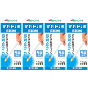 【第2類医薬品】新ウリエースBT50枚【4個セット】(4987350243737-4)