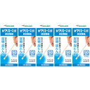 【第2類医薬品】新ウリエースBT50枚【5個セット】(4987350243737-5)