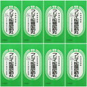 【第3類医薬品】フジイ陀羅尼助丸 4200粒【8個セット】(4969080000057-8)