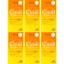 【第3類医薬品】シナールEXチュアブル錠e 300錠【6個セット】(4987904100387-6)