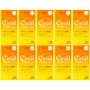 【第3類医薬品】シナールEXチュアブル錠e 300錠【10個セット】(4987904100387-10)