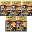 【第3類医薬品】ビュークリアHi40アクティブ 12ml【5個セット】【メール便】(4987103035008-5)