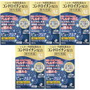 【第2類医薬品】ビュークリアAGフレッシュ 12ml【5個セット】【メール便】(4987103035602-5)