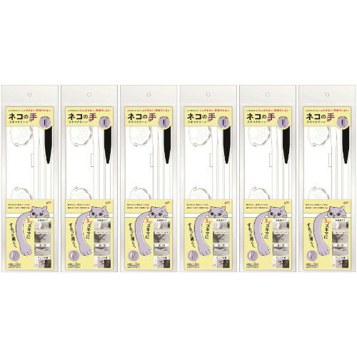 ネコの手スキマクリーン【6個セット】(4570084522454-6)