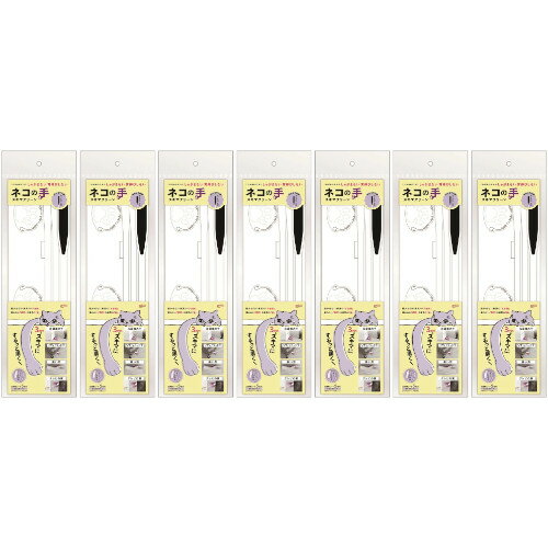 ネコの手スキマクリーン【7個セット】(4570084522454-7)