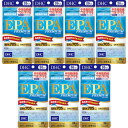20日EPAプレミアム 120粒【7個セット】【メール便】(4511413407950-7)