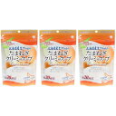 たまねぎクリーミースープ 150g【3個セット】【メール便】(4946763020465-3)