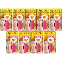 腹式エクサ カロリーブレス【9個セット】(4571414696500-9)