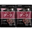 デーツなつめやしの実 750g【2個セット】(4970077204303-2)