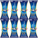 【第3類医薬品】ローカスタEX 180カプセル【8個セット】(4987087038842-8)