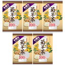 お徳な菊芋茶100% 48包【5個セット】(4524326100757-5)