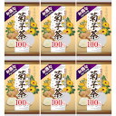 お徳な菊芋茶100% 48包【6個セット】(4524326100757-6)