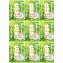 杜仲茶100 40包【9個セット】(4524326100559-9)
